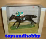 42027 - HORSE EQUIPMENT, RACING SET