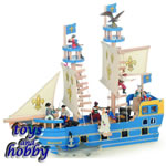 TV253 - SURCOUF FLAGSHIP ROYAL GALLEON