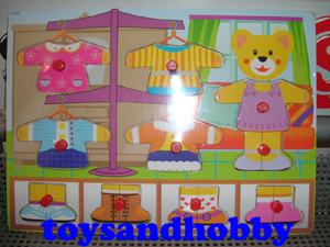 JIG11 - TEDDY BEAR PUZZLE