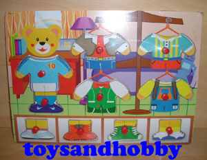 JIG17 - TEDDY BEAR PUZZLE (MALE)