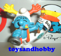 20530 - FAN SMURF20530 - FAN SMURF