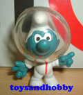 20003 - ASTRO SMURF RED ZIPPER VERSION