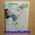 schcat2006 - 2006 SCHLEICH CATALOGUE